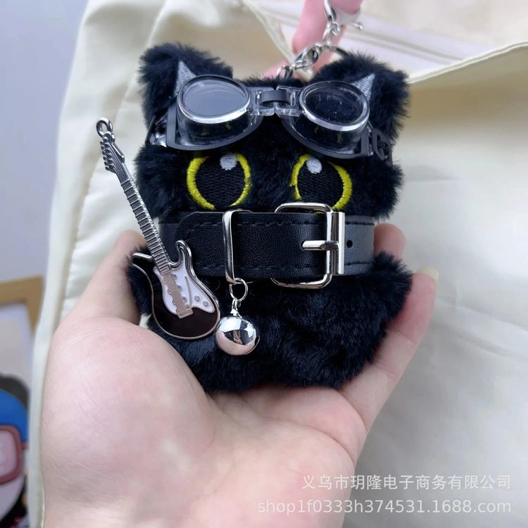 Black Plush Cat Keychain With Goggles And Guitar Charm image 1